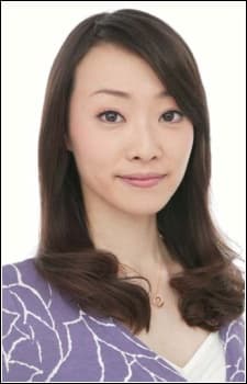 Inoue, Fumiko
