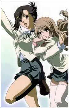 Candy Boy Episode: EX01 - Mirai Yohouzu