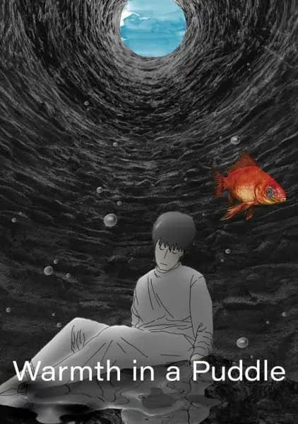 Warmth in a Puddle