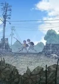 Akichi Asobi: Playground