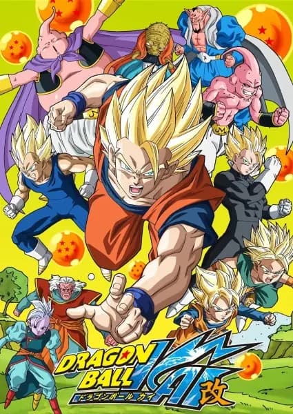 Dragon Ball Kai (2014)