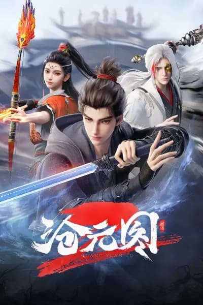 Cang Yuan Tu 2