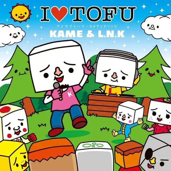I ❤ Tofu