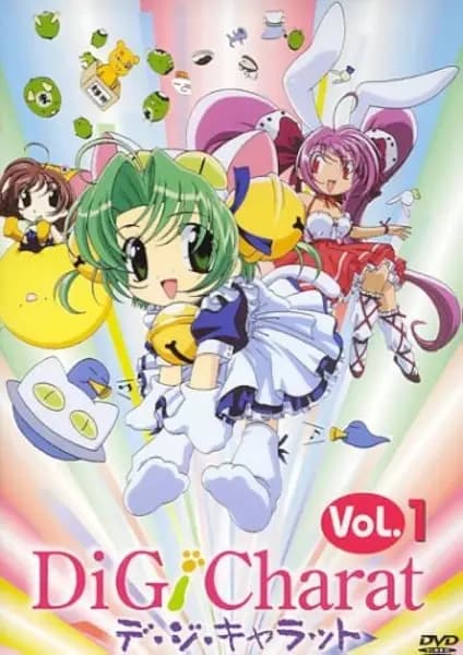 Di Gi Charat