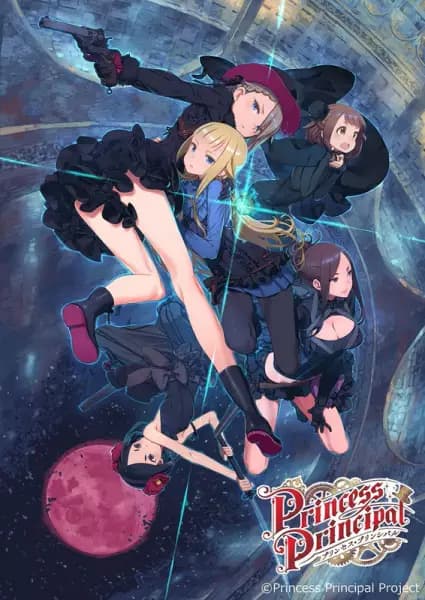 Princess Principal: Crown Handler 6