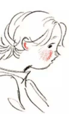 Kata no Ato
