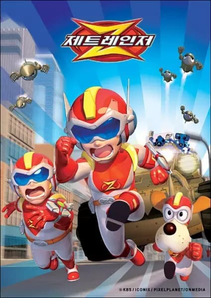 Zet Ranger