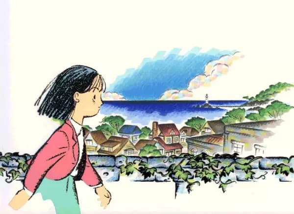 Kono Hoshi no Ue ni