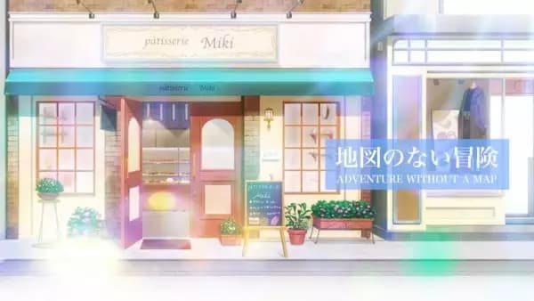 Chizu no Nai Bouken