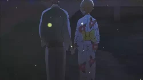 Hanabi