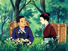 Nogiku no Haka