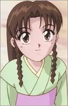 Ayame Oguni