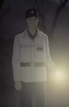 Kun Jon