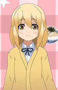 Reina Saeki