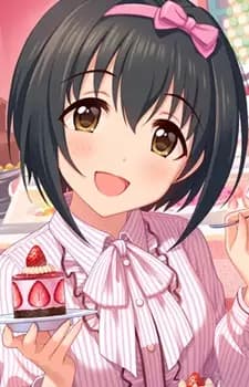 Miho Kohinata