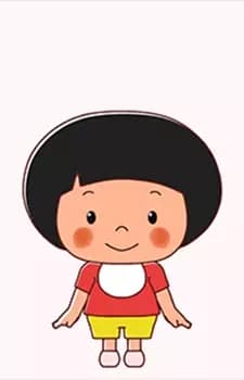 An-chan