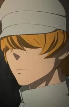 Hiro