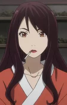 Kinuha