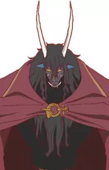 Ryuu