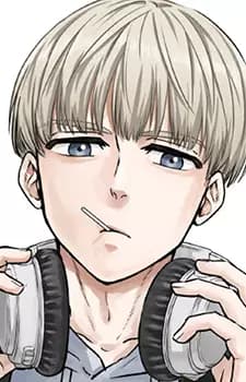 Ren Kaji
