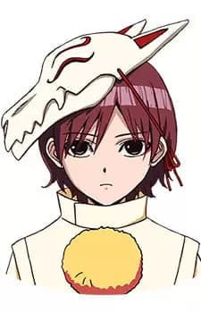 Nanao Inusaka