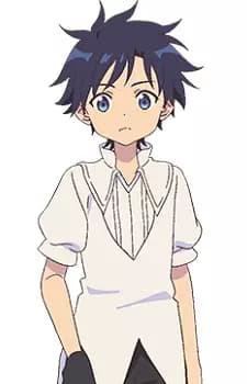 Chitose