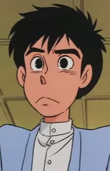 Bocchan