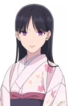 Sumi Usuba