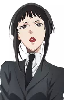 Amamiya