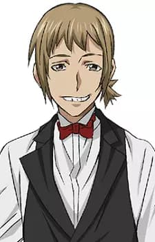 Nishida