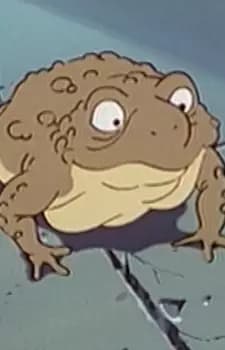 Frog Prince