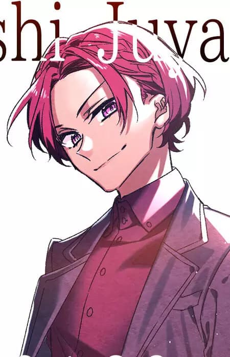 Juuya Niibashi