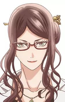 Eriko Mukai