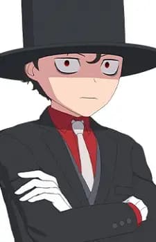 Bocchan