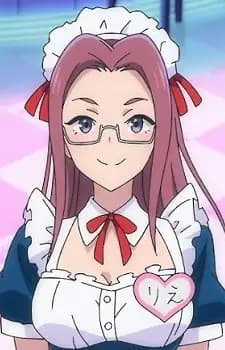 Rie