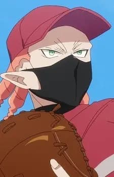 Kosauko Sutera