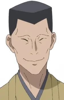 Kakugari