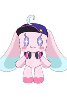 MC PriUsa