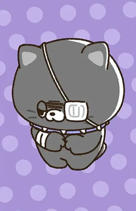 Kuron