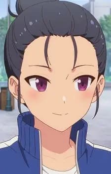Aiko