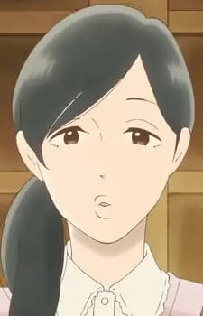Kayo Yomogida