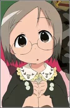 Matsuri Sakuragi