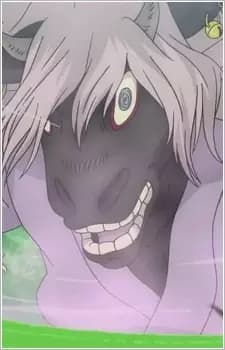 Misuzu