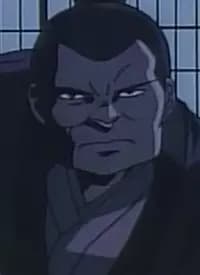 Fuma Ninja 2