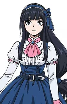 Ooka Myoujin