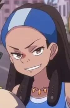 Bee