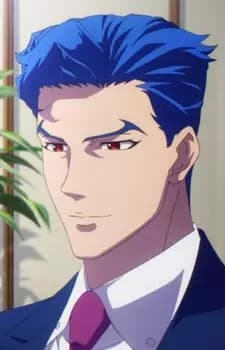 Ainosuke Shindou