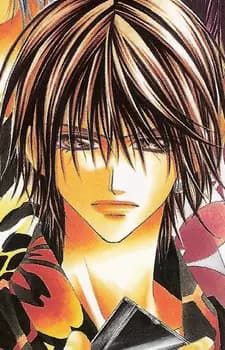 Kai Renge