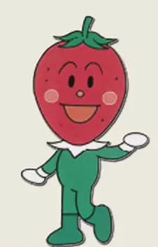 Ichigo-chan