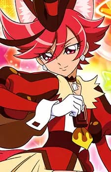 Akira Kenjou